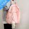 封后书包女ins日系少女韩版初中生可爱软妹背包高中学生大容量双肩包学生书包