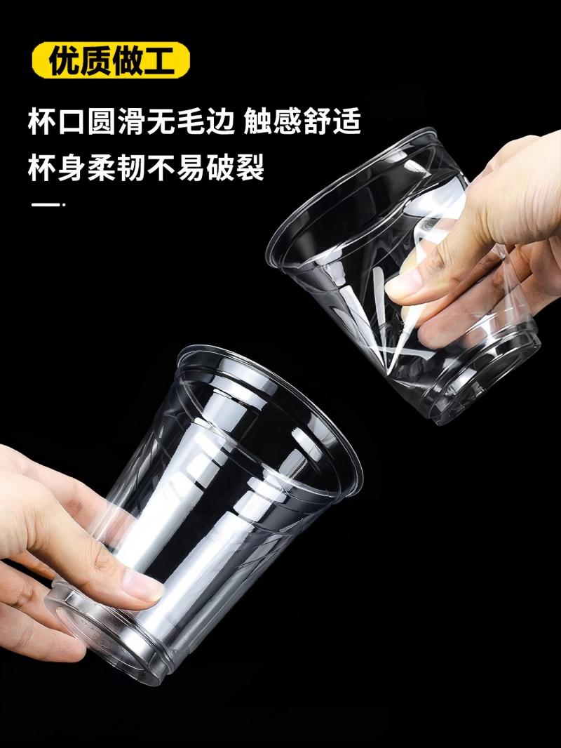 小窝厘 咖啡奶茶杯子一次性带盖塑料商用自制饮料饮品打包外带杯 350ml杯+直饮盖+吸管 (送防漏纸) 100套高清大图