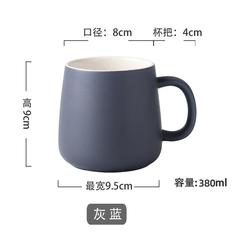美帮汇北欧马克杯创意个性日式简约大容量咖啡家用陶瓷潮流喝水杯子 灰蓝