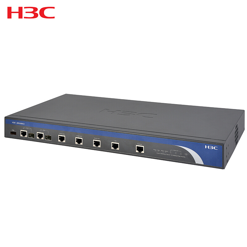 华三(H3C)ER6300G2 企业级 全千兆网关路由器 多WAN口 带机量高达350-400台