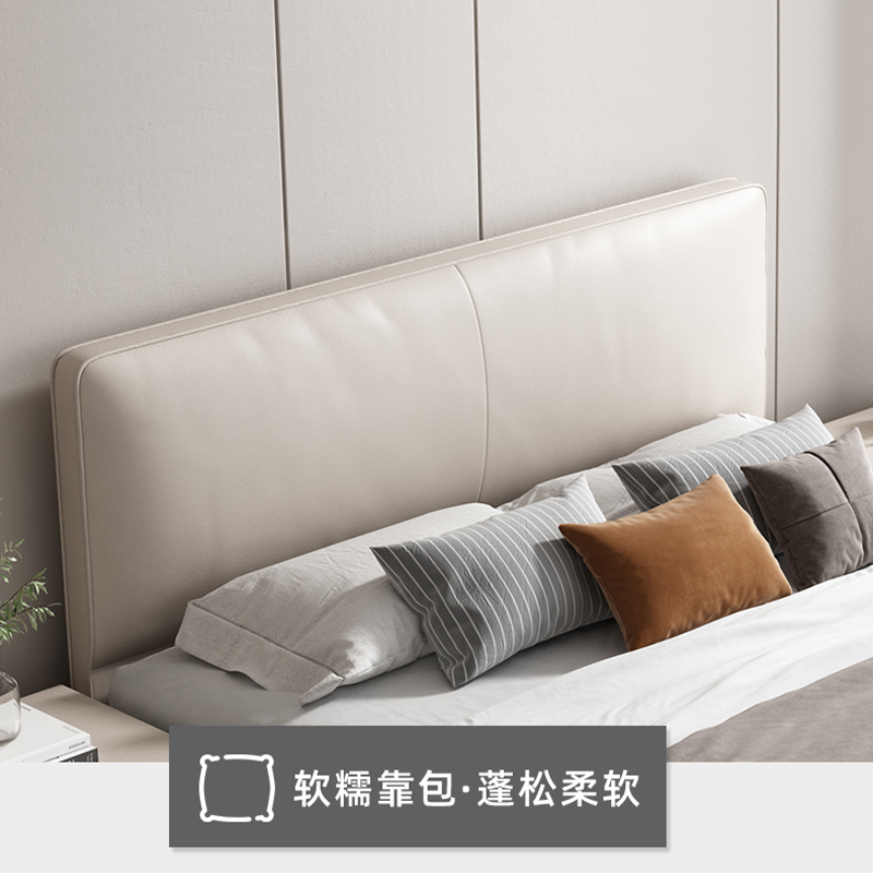 欧梵森 床 意式轻奢真皮床1.8m家用储物主卧床1现代简约实木床双人床.5m欧式大床软包卧室家具极简皮艺床婚床高清大图