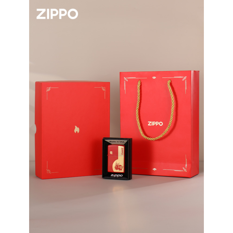 [苏宁自营]之宝兔年专属zippo打火机十二生肖高级钢琴漆生肖兔火机zppo