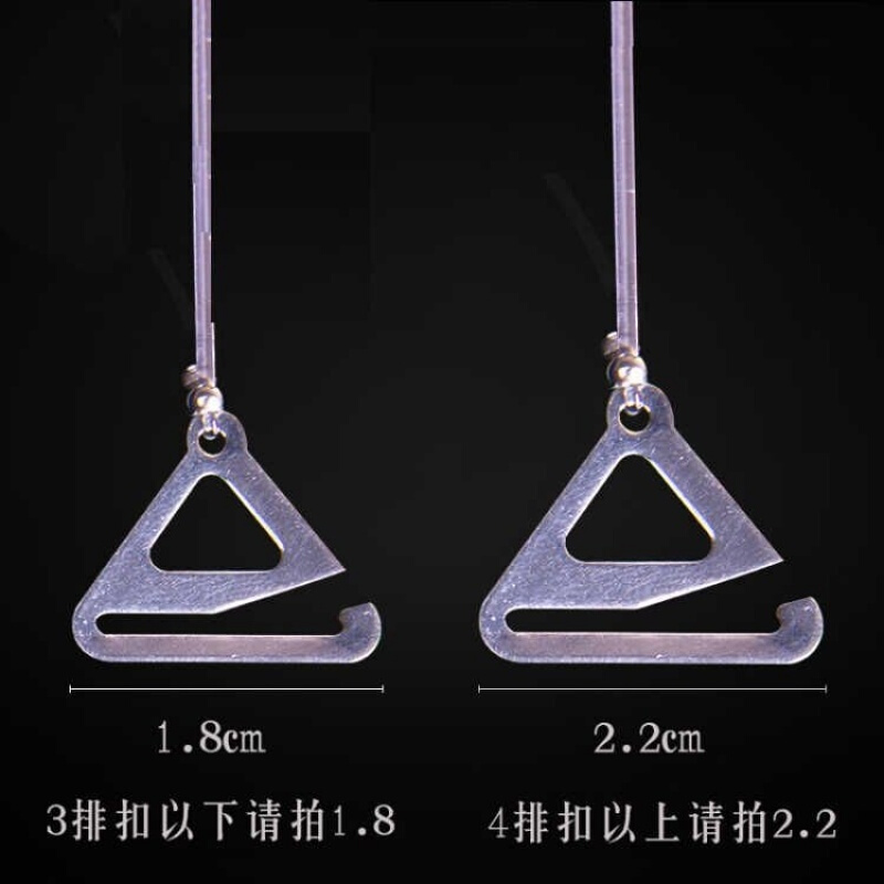 透明隐形肩带细防滑无痕一字领内衣文胸夏季胸罩带子配件性感新款1.8钩珍珠款1对+透明双肩1对(4条)