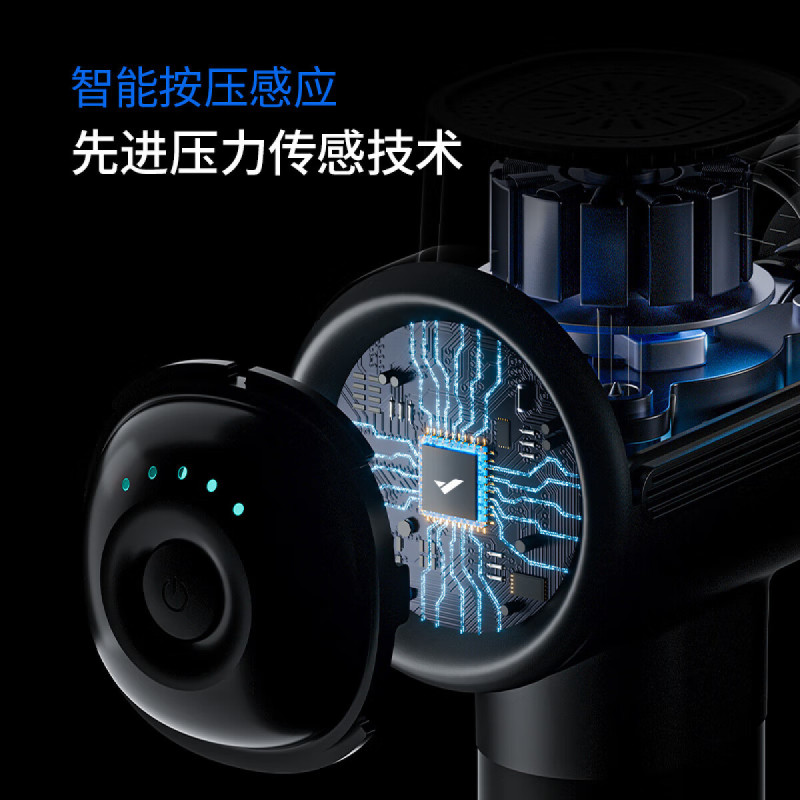 麦瑞克MERACH多功能便携筋膜枪一体式设计超长续航4小时放松四肢肌肉9D1C高清大图