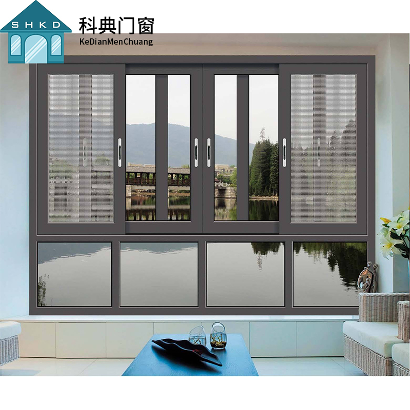 科典门窗阳光房3d效果图制作别墅室外整体设计专业对口快速出图视频