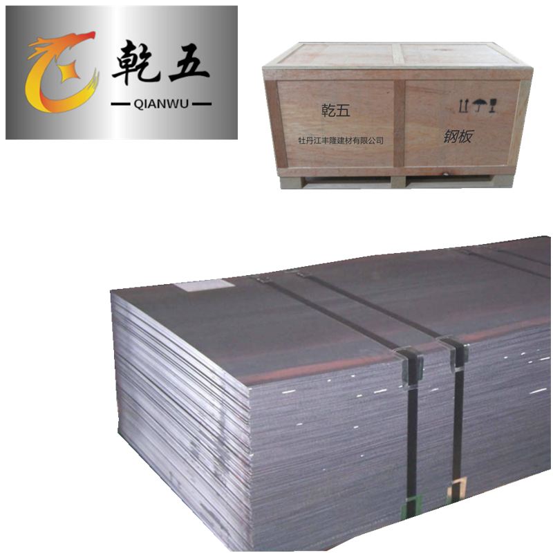 304不锈钢板(张)高清大图