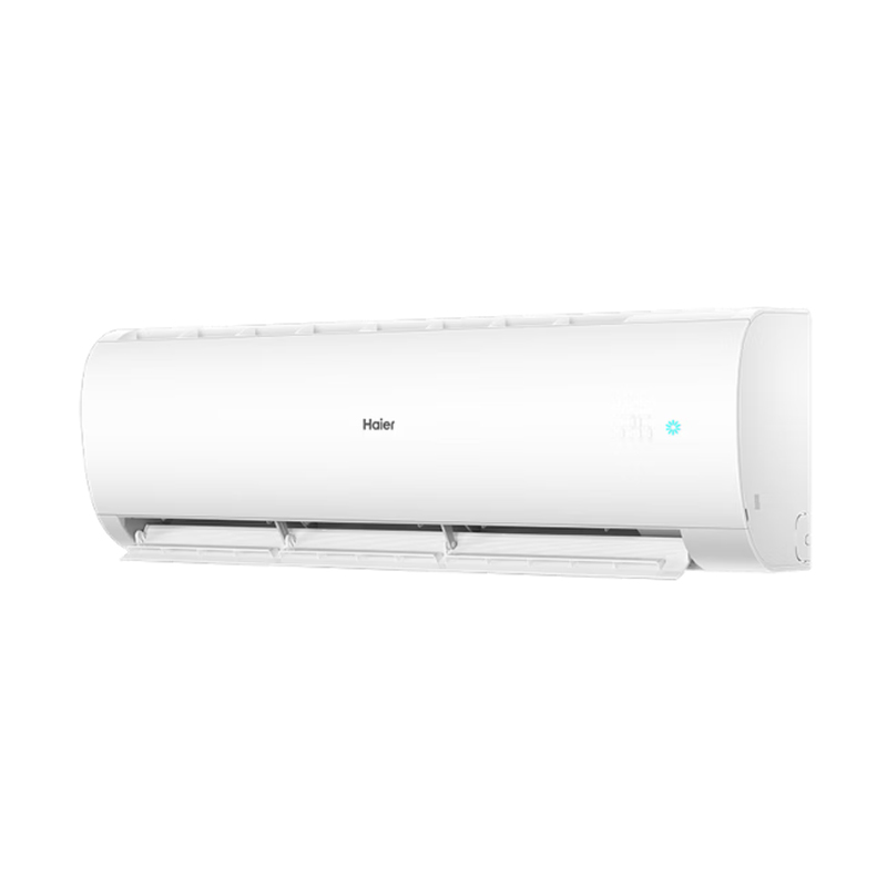 海尔(Haier)KFR-50GW/18MEA81U1 2匹壁挂式变频冷暖空调 一级能效 WiFi智控(计价单位:台)高清大图