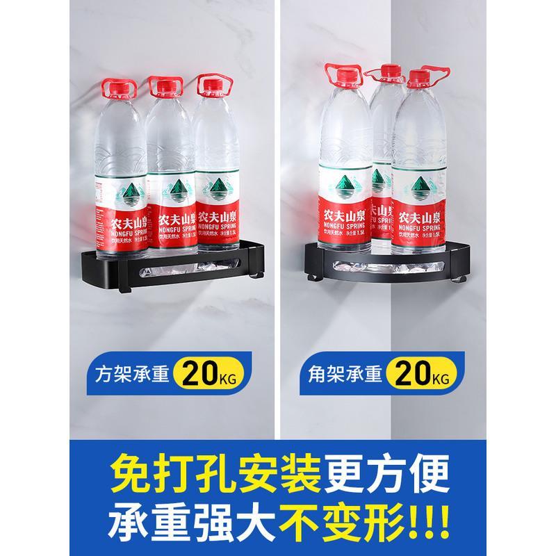 700亮光-201角架C款 (1层)加厚 浴室角架不锈钢卫生间洗澡用品三角置物架厕所免打孔壁挂墙上收纳