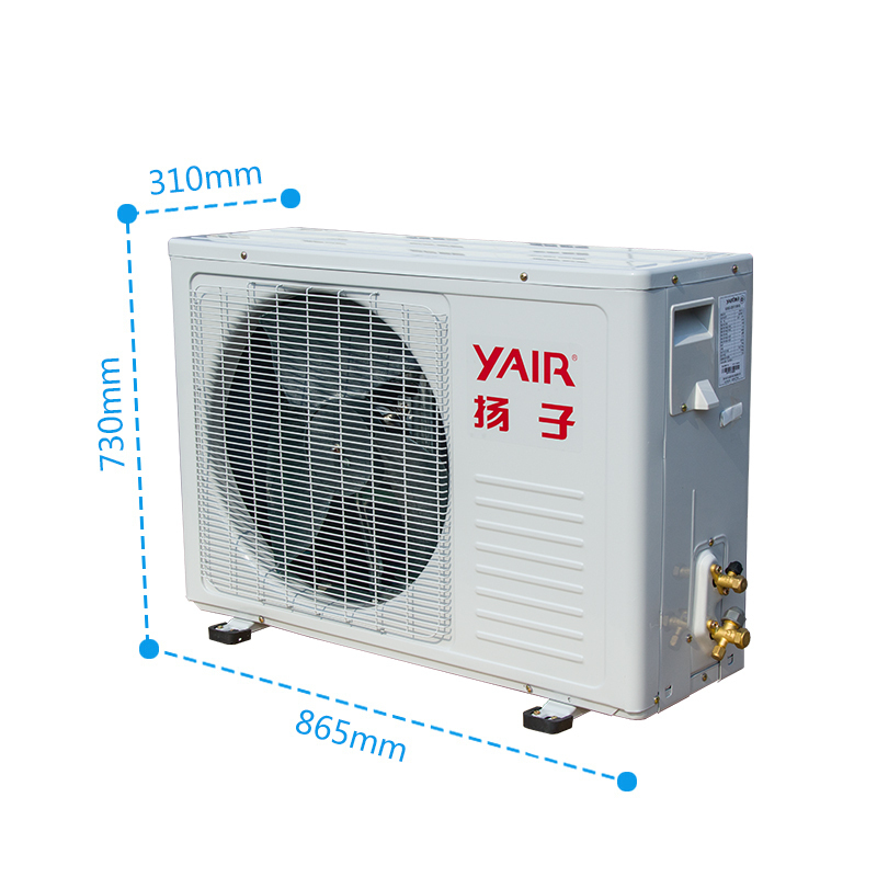扬子(YAIR) 3匹天花机 中央空调 吸顶空调 商用嵌入式天井机 220V适用30-48㎡QRd72R1F-E3