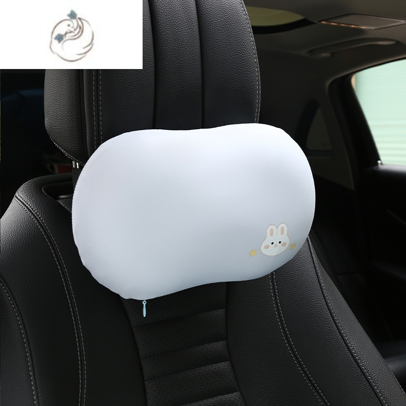 舒适主义汽车头枕车家两用靠枕可爱卡通记忆棉猫肚枕车载一对车枕头护