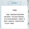 醉染图书中国古代茶文学作品选读97873091496