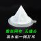 450目锥形网1个(短柄) 标准配置 水垢过滤网家用水碱滤水器简易开水过滤器自来水锈直饮净水漏斗