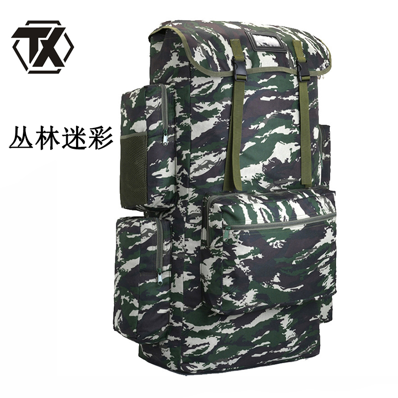 铁迅130L特大容量登山包SP2 个高清大图