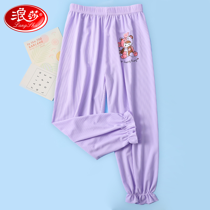 浪莎防蚊裤女童男童夏季薄款儿童冰丝童装新款宝宝灯笼裤外穿裤子 紫色1条（卡通款） 130