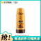 欧莱雅 (LOREAL)精油润养润发乳200ml(护发素,深层滋养,干性)