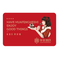华丰贺氏（266型）生日蛋糕