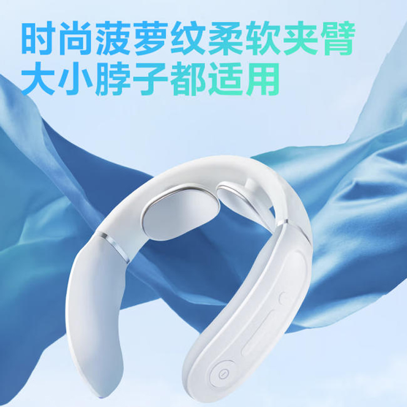 [八钢专用]skg颈椎按摩器K3倍护 护颈部肩颈脖子热敷电双脉冲按摩仪小巧便携蓝牙智控高清大图