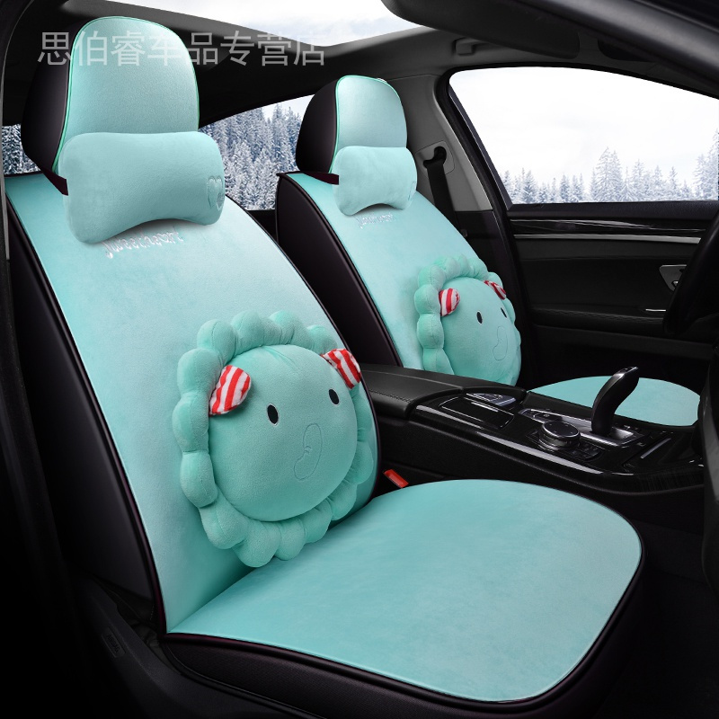 冬季汽车坐垫短毛绒加厚保暖全包围座套卡通可爱网红座椅套女