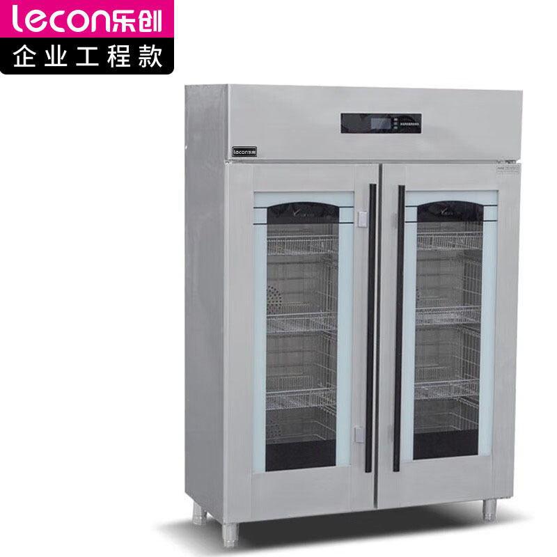 乐创(lecon)商用消毒柜 酒店餐厅 立式玻璃热风循环消毒碗柜 双门智能电脑款 LC-J-XZB720