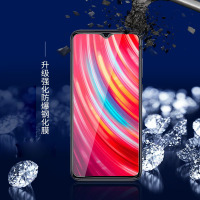 [送手机壳]轻万适用红米note8pro钢化膜全屏抗蓝光防摔贴膜xiaomi手机保护膜全玻璃