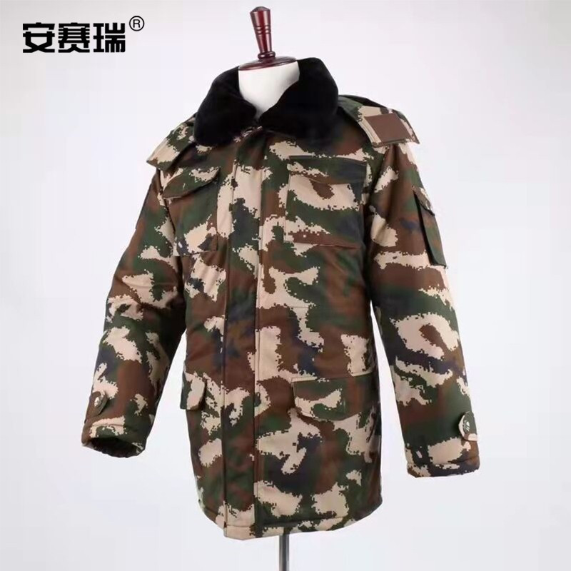 安赛瑞 25547 加绒迷彩棉衣 180 迷彩色