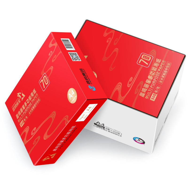 晨鸣丽星多功能复印纸 70克a4 500张/包 5包/件