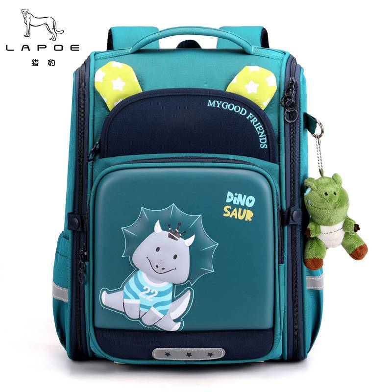 猎豹 减负书包 L-69/个