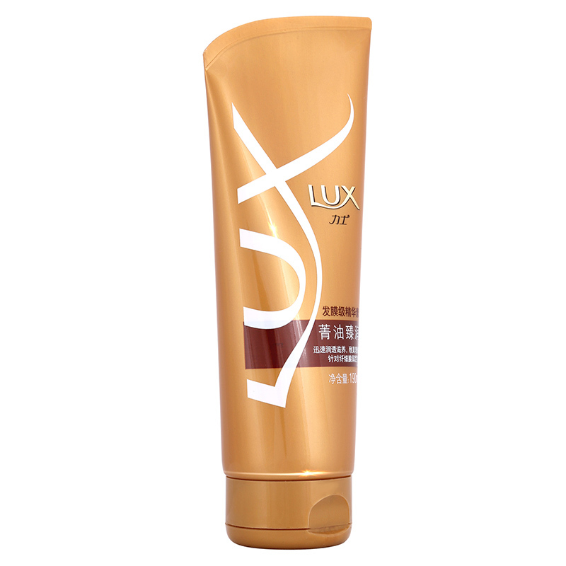 力士(Lux)护发素 菁油臻润 发膜级精华素190ml[联合利华]