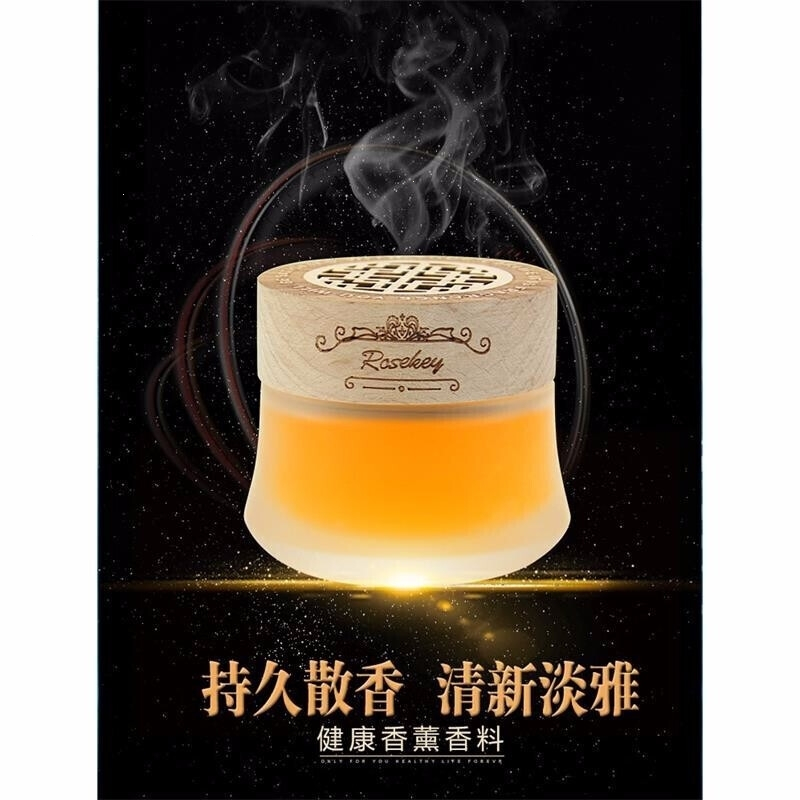 汽车固体香膏车用圆形香膏汽车用品车载香水座式固体香薰车用香薰香膏清新宜人柠檬 清新自然[茉莉]-2瓶装