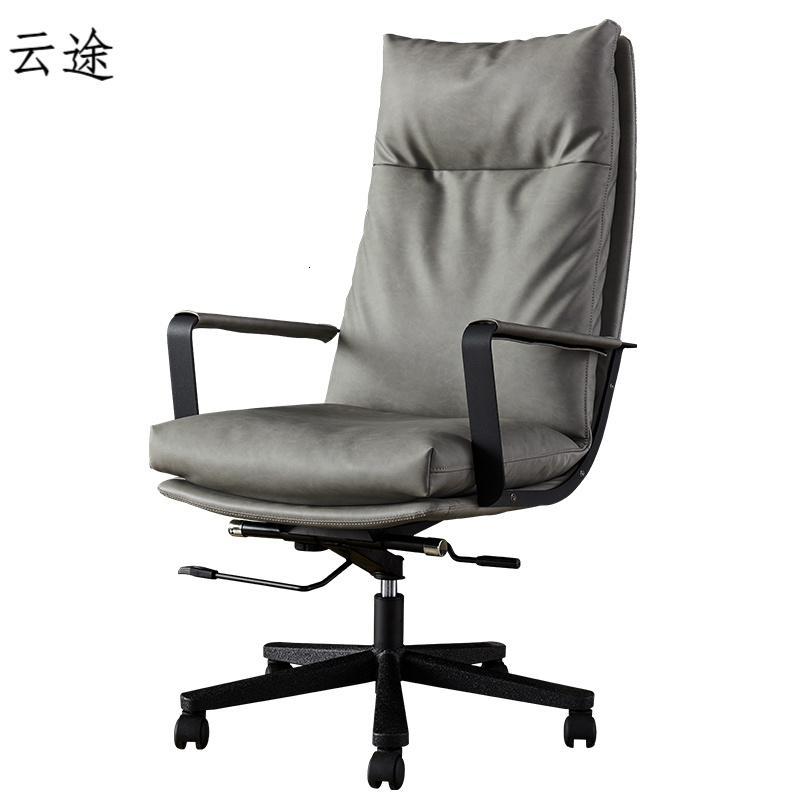 肃音椅子 凳子a980 1 极简ins风真皮高背羽绒老板椅办公椅子大班椅电脑椅家用转椅定制 价格图片品牌报价 苏宁易购云途家装建材专营店