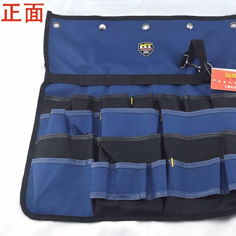 法斯特陈列式壁挂式工具挂包电工工具整理挂袋包高清大图
