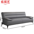 乐琪艺沙发床皮质张