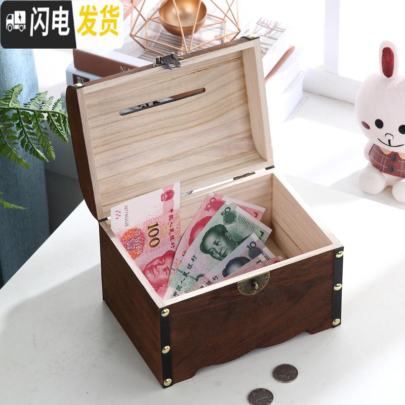 三维工匠创意存钱罐女儿童防摔大容量只进不出抖音成人礼品带锁大号储蓄罐 大号一面雕刻(送复古锁+贴纸)高清大图