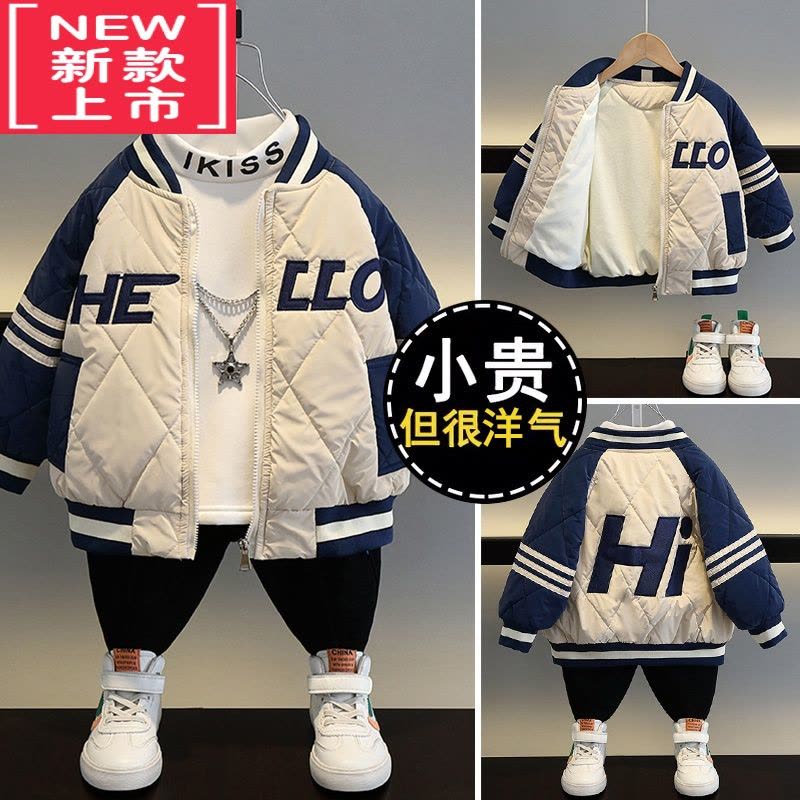 可莉允男童冬装加绒外套棒球服2022新款儿童加厚上衣宝宝秋冬炸街棉衣潮棉服图片