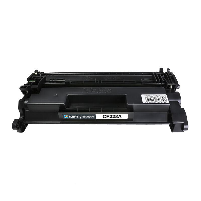 科思特CF228A硒鼓 适用惠普M403d M403n M403dn M403dw M427fdw M427fdn M4高清大图