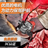 古达大功率多功能角磨机便携式抛光打磨切割机小型改电锯砂光机