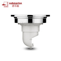 潜水艇(submarine)地漏全铜防臭地漏芯防虫 防堵圆形地漏盖板下TY50-10圆形