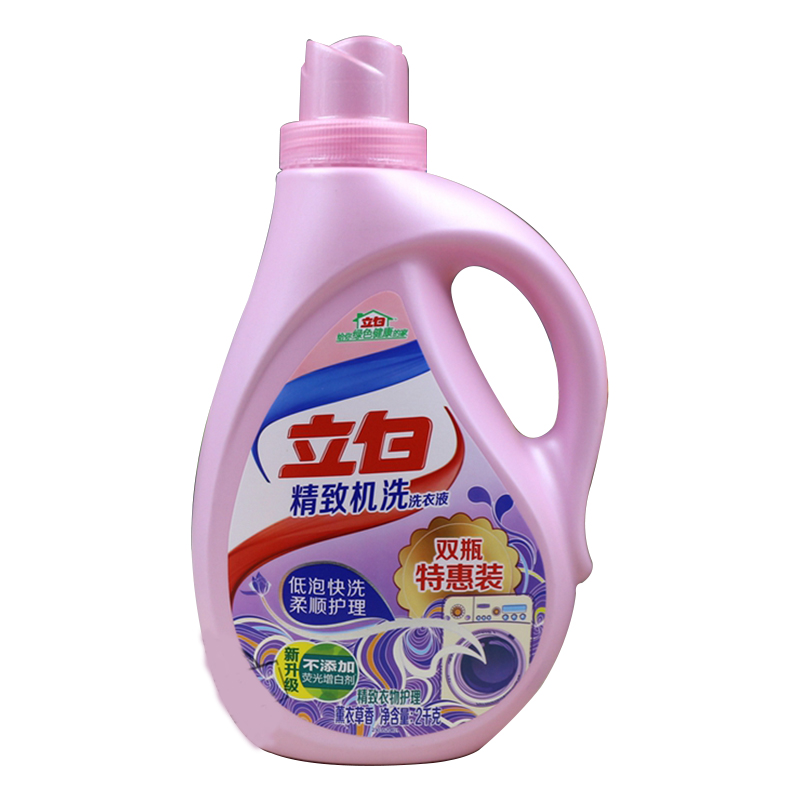 立白精致护理洗衣液2kg*2/组