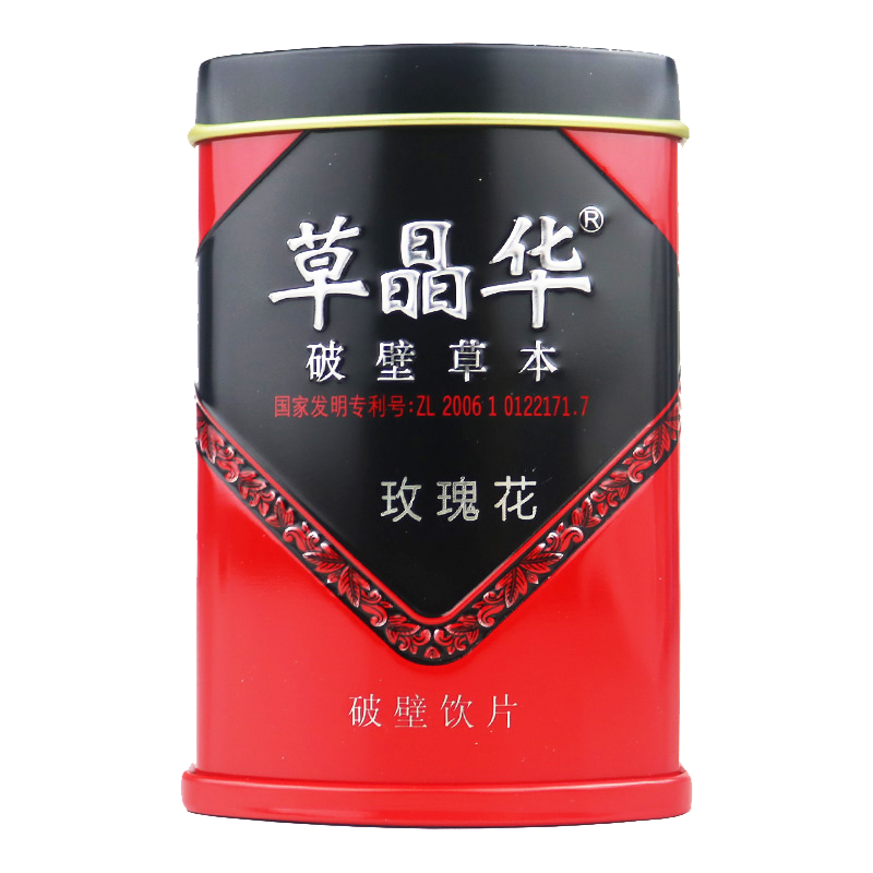草晶华 玫瑰花破壁饮片1克*20袋/ 罐 独立小袋高清大图