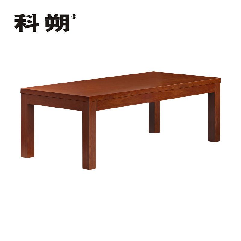 科朔 茶几 现代简约 长茶几 KSHS61