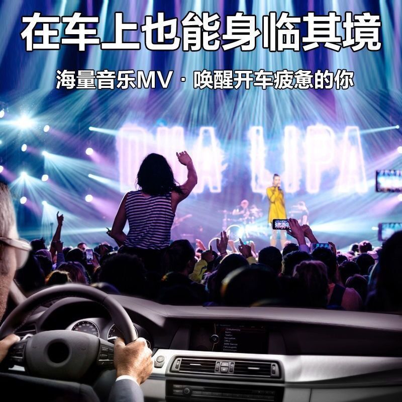 旋转款【金色】 64G豪华可存30000歌800mv|车载速u盘16g/32g/64g款流行音乐优盘mp3歌曲W9