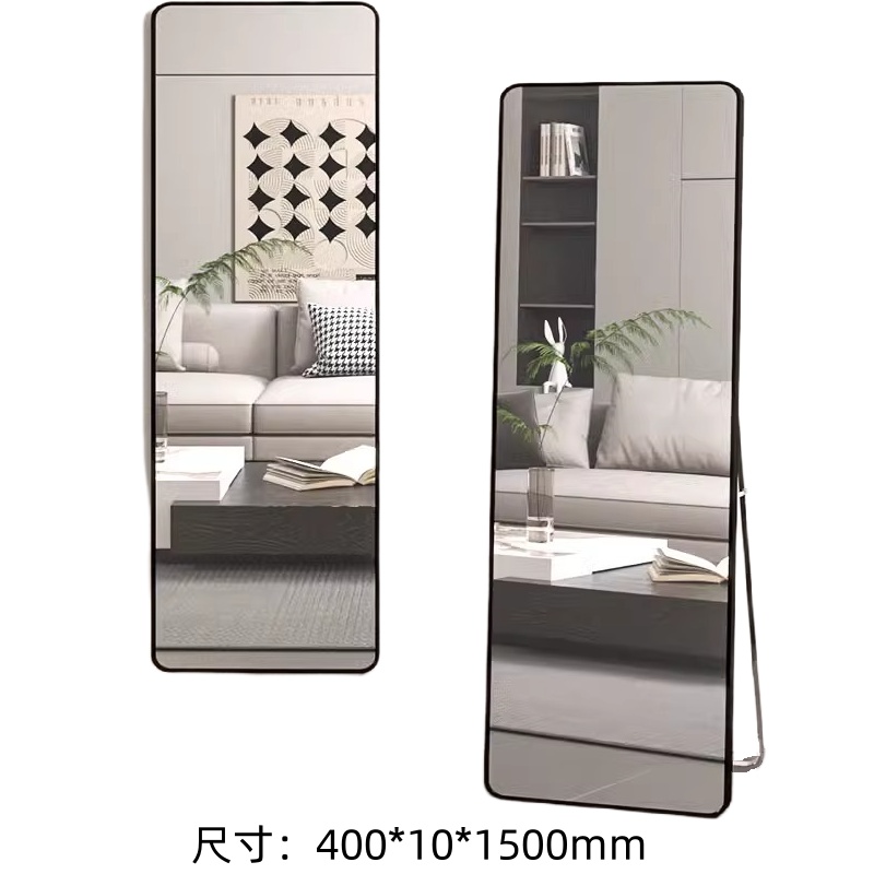 豪派伦穿衣镜落地个高清大图