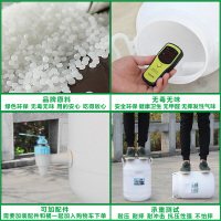 家用加厚食品级塑料桶带盖水桶10L化工桶25L酵素桶家庭储水桶塑料