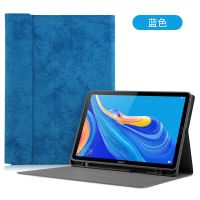 ipad平板2020保护壳10.2带笔槽2019保护套9.7华为M6皮套MatePad 深海蓝[华为书本款 仿皮软壳]