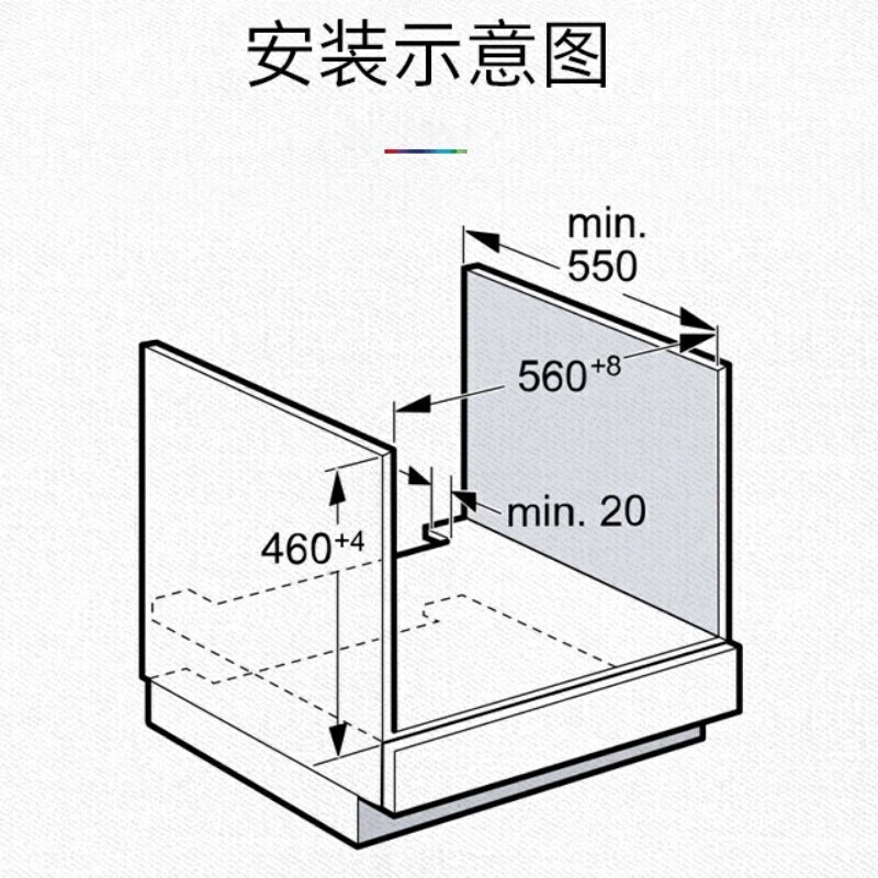 博世CDG634AW0W+HBG634BW2W蒸箱烤箱 控温蒸烤组合套装高清大图