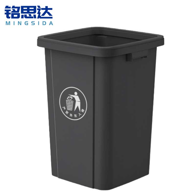 铭思达垃圾桶80L个高清大图