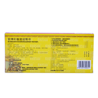 白云山安神补脑液 10ml*6支