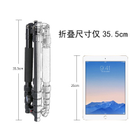 思锐A1005+Y10 标配单反照相机 三脚架