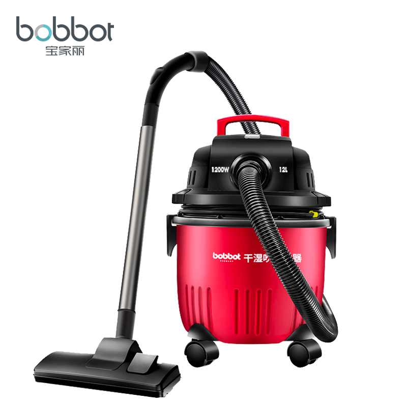 宝家丽(bobbot)吸尘器 桶式吸尘器DC206干湿吹三用自由调节吸力大小12L家用商用吸尘器高清大图