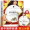 格列佛游记 简爱正版原著无删减 世界名著小说初中生课外阅读书籍 #格列佛游记[名家名译]